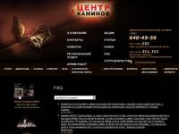 FAQ � ����� �������
